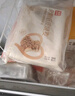 西贝莜面村杂粮纸皮烧麦360g*2袋共12个装 面点早餐半成品 加热即食年货送礼 实拍图