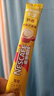 雀巢（Nestle）速溶咖啡1+2原味三合一速溶咖啡粉特纯香浓奶香即溶咖啡 冲调饮品 奶香30条礼袋装 实拍图