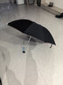 天堂 加大雨伞三折 晴雨两用商务伞经典格纹10骨大雨伞男女 黑色 实拍图