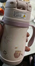 膳魔师（THERMOS）儿童吸管保温杯超轻316L不锈钢把手学生杯幼儿园婴儿水杯上学TCKC 实拍图