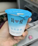 简爱酸奶滑滑酸奶 100g*6杯 生牛乳发酵下午茶风味发酵乳 实拍图