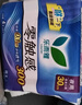乐而雅花王零触感特薄透气夜用护翼型卫生巾组合30cm32片姨妈巾京东自营 实拍图