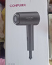 康夫（CONFU）2亿负离子护发电吹风机折叠家用便携大风速大功率国家补贴宿舍吹风筒1600W KF-3153灰 实拍图