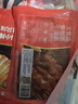 大希地安格斯牛肉串480g 腌制冷冻半成品（约40串）烧烤食材 实拍图