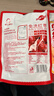 好想你树上粮仓一级免洗灰枣1000g礼盒装免洗即食红枣超值量贩装 实拍图