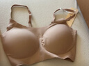 ubras无尺码云感托吊带背心隐形粉底液文胸女士内衣女胸罩隐形肤 实拍图