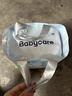 babycare艺术大师拉拉裤成长裤L码32片(9-14kg) 婴儿尿不湿瞬吸干爽透气 实拍图