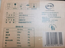 伊利【新鲜日期】金典纯牛奶整箱 250ml*16盒 3.6g乳蛋白 年货礼盒装 实拍图