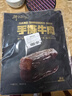 骄子牧场 手撕风干牛肉干 内蒙古牛肉干肉脯休闲零食真空小包装散装称重约 【原味500g】+【原味500g】 实拍图