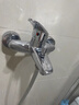 德尔【28年品牌】家用简易混水阀水龙头浴室冷热增压大出水沐浴器 实拍图