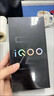 vivo iQOO Z10 Turbo Pro 12GB+256GB 沙漠色 第四代骁龙8s 120W超快闪充 电竞手机 国家补贴 实拍图