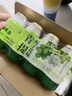 优乐多 乳酸菌饮品青提味白桃味双拼 100ml*24瓶 饮料  益生菌发酵 零食 实拍图