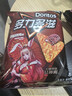多力多滋（Doritos）玉米片混合口味68g*6包 休闲零食 百事食品 实拍图