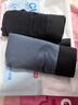 京东京造10A抑菌男式内裤男纯棉平角内裤大码男生四角短裤衩4条XXL 实拍图