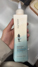 阿道夫净澈清爽洗发水420ml 控油蓬松 精油香氛洗发露热门商品 实拍图