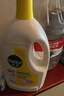 滴露（Dettol）衣物除菌液 消毒液 柠檬3L 99.9%杀菌除螨内衣儿童衣物可配洗衣液 实拍图