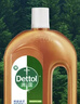 滴露（Dettol）消毒液消毒水1.2L衣物除菌液家居环境地板杀菌除螨 非84甲流感 实拍图