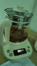 小熊（Bear）养生壶 1.5L煮茶壶烧水壶 可拆卸茶篮 煮茶器电水壶 恒温电热水壶 保温花茶壶 YSH-E15W7  实拍图