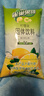 雀巢（Nestle）果维C+柠檬味840g/袋 富含维C 低脂果珍冲饮果汁粉 实拍图