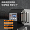 得力（deli）热熔器焊接机63型PPR水管热熔机家用大功率电热熔枪数显调温800W 实拍图