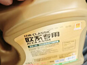 统一（Monarch）经典欧系专用高性能全合成润滑油汽车保养机油 欧系SP级 5W-40 4L 实拍图