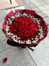 幽客玉品鲜花速递红玫瑰花束表白送女友老婆生日礼物全国同城配送 33朵红玫瑰花束—女王款 实拍图