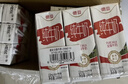 德亚澳大利亚进口全脂高钙纯牛奶200ml*24盒儿童学生营养早餐年货送礼 实拍图