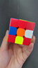魔域文化三阶磁力魔方3阶速拧顺滑比赛专用初学者教学早教启蒙 实拍图