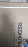 小米（MI）REDMI智能电视 A50 50英寸 144Hz高刷 【推荐看看65/75英寸】2GB+32GB L50RB-RAE 实拍图