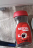 雀巢（Nestle）咖啡醇品速溶美式黑咖啡粉0糖0脂*燃减运动健身200g 实拍图