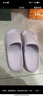 朴西香蕉船情侣凉拖鞋女浴室不易滑室内居家四季拖鞋男 米色 44-45 实拍图
