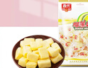 春光食品 海南特产 榴莲奶糖 450g 水果软糖儿童糖果婚庆喜糖休闲零食 实拍图