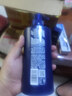清扬男士去屑洗发水 活力运动500g+试用装100gx2 净屑止痒薄荷洗头膏 实拍图