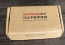 胜为千兆PoE中继器 隔离型国标 中继器交换机摄像头网络中继延长器  poe一拖二分线器分离器  CPOEG12 实拍图