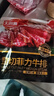 天海藏 20片菲力牛排 130g/袋2片*10袋 家庭便捷早餐儿童源头直发 实拍图