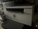 惠普（HP） M233sdw  黑白双面三合一无线打印机 打印复印扫描 家用激光多功能（跃系列） 实拍图