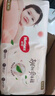 好奇（Huggies）铂金装小桃裤成长裤XL96片(12-17kg)加大号尿不湿【透爽散热】 实拍图