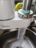 美的（Midea）净水器水龙头过滤器家用自来水过滤器净水器直饮厨房卫生间通用除余氯除水垢双出水可清洗滤芯 微气泡一机4芯【12级去除农残】 实拍图