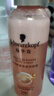 施华蔻（Schwarzkopf）羊绒脂喷雾滋养营养水 柔顺保湿护发润发精华 烫染修护防毛躁营养 【免洗护发】羊绒脂营养水150ml 实拍图