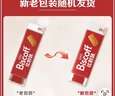 和情（LOTUS）Biscoff比时咔比利时进口焦糖曲奇饼干下午茶办公室零食312.5G 实拍图