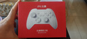 北通鲲鹏20无线游戏手柄智控双切扳机震动蓝牙手柄xbox电脑PC手机steam电视NSswitch2体感原神宝可梦ZA 实拍图