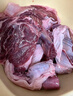 恒都 国产谷饲原切牛腱子 3斤 含腱子芯 生鲜牛肉 炖煮健身食材 实拍图