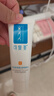 可复美重组胶原蛋白修复敷料敏感肌创面保护愈合乳液状R型40g新年礼物 实拍图