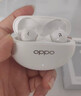 OPPO Enco Air4 Pro 真无线蓝牙耳机 通用苹果华为小米一加手机 降噪入耳式超长续航耳机   晨曦白 实拍图