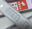 林上高精度六参数家用自来水纯净水质检测仪办公饮用水矿物杂质检测笔 LS310【可测六项指标,国家计量认证】 实拍图
