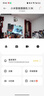 小米智能摄像机 3 3K家用云台摄像头500万像素室内监控器360度无死角带夜视手机远程婴儿宠物 实拍图