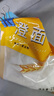 舒可曼澄面250g 烘焙原料勾芡生粉小麦淀粉面粉水晶虾饺冰皮月饼澄粉 实拍图