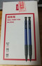 得力(deli)圆珠笔中油笔 0.7mm子弹头软胶握手原子笔按动笔 办公用品 黑色 36支/盒YZB-6546 实拍图