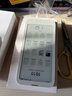 汉王（Hanvon）Clear Mobile 6.13英寸便携阅读器智能手机电纸书电子书墨水屏轻薄电子纸平板电脑 珠光白 实拍图