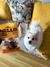 HELLOJOY狗狗零食大礼包1200g成犬幼犬磨牙训练宠物零食福袋礼盒 2.4斤 实拍图